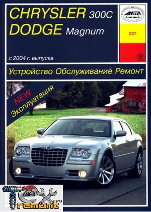 Dodge Magnum